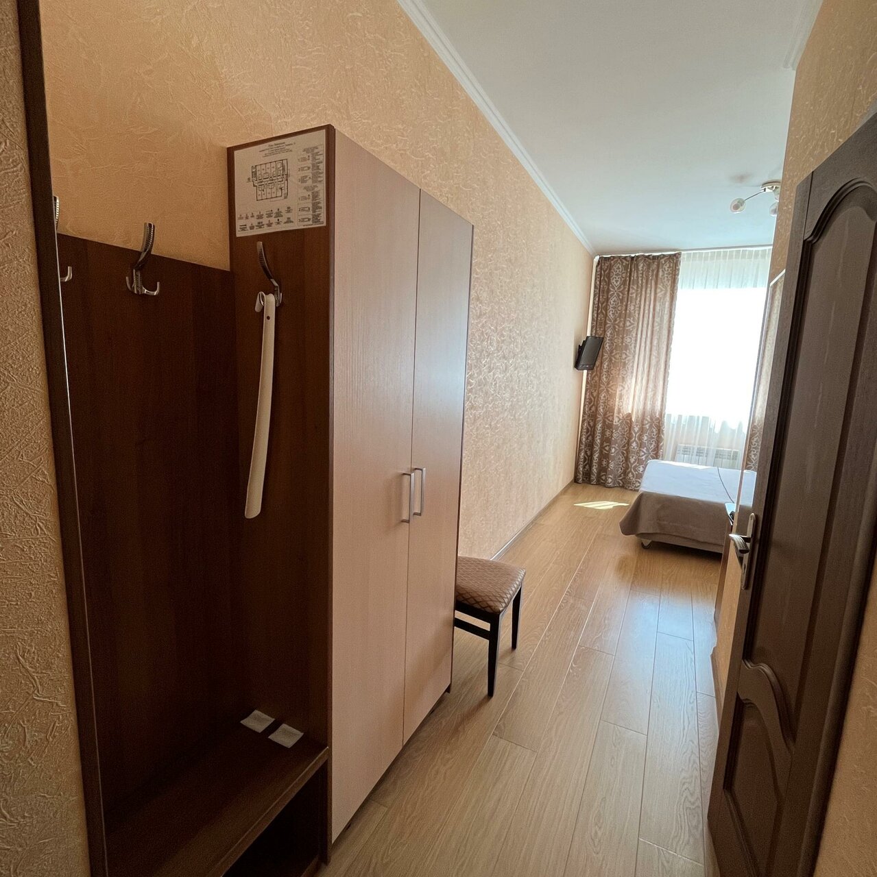 Гостиница ФортеПиано Казань